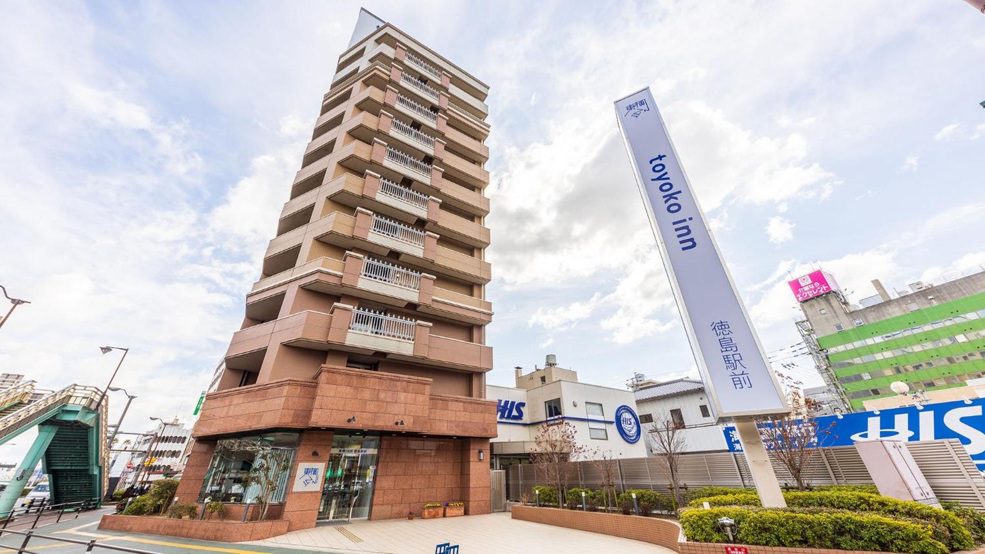 Toyoko Ekimae Hotel